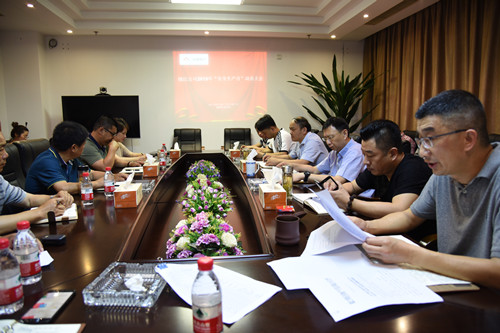 首页|k1体育十年品牌值得信任