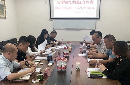 首页|k1体育十年品牌值得信任