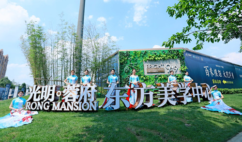 首页|k1体育十年品牌值得信任