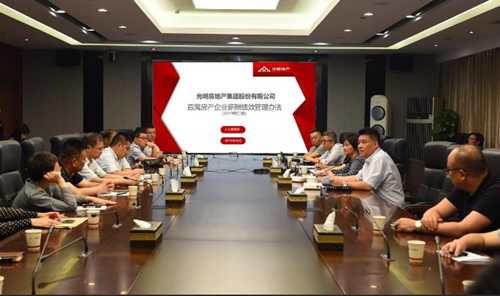 首页|k1体育十年品牌值得信任