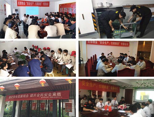 首页|k1体育十年品牌值得信任