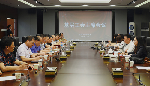 首页|k1体育十年品牌值得信任