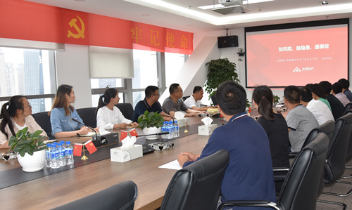 首页|k1体育十年品牌值得信任