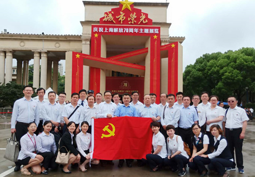 首页|k1体育十年品牌值得信任