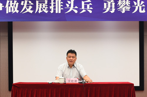 首页|k1体育十年品牌值得信任