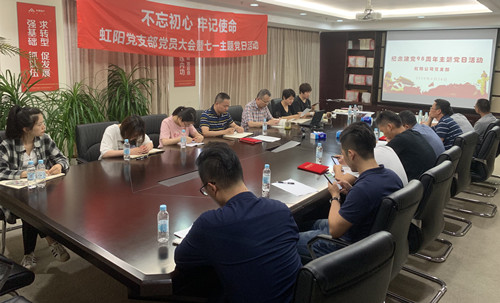 首页|k1体育十年品牌值得信任