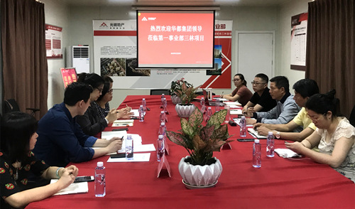 首页|k1体育十年品牌值得信任