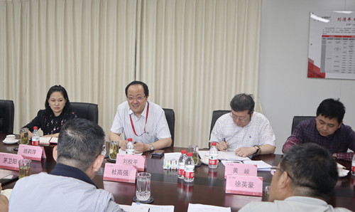 首页|k1体育十年品牌值得信任