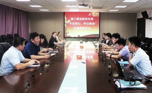 首页|k1体育十年品牌值得信任