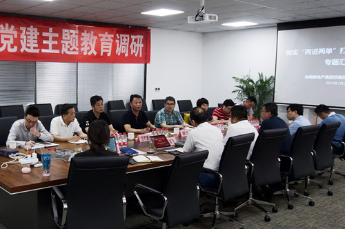 首页|k1体育十年品牌值得信任