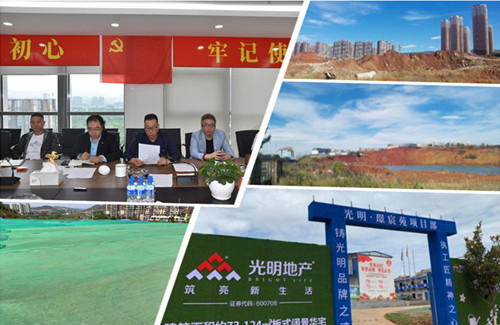 首页|k1体育十年品牌值得信任