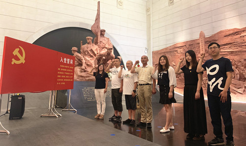 首页|k1体育十年品牌值得信任