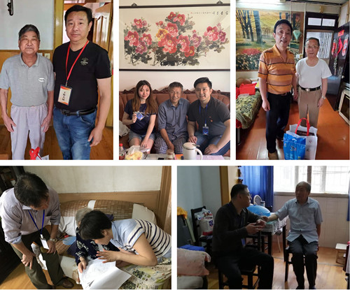 首页|k1体育十年品牌值得信任