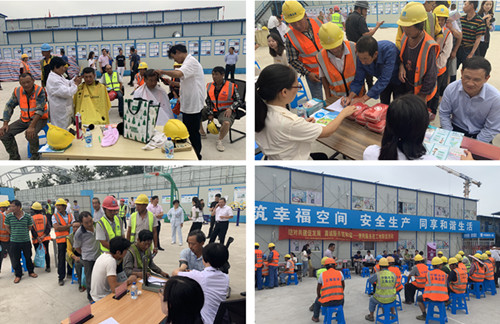 首页|k1体育十年品牌值得信任