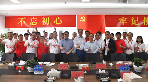 首页|k1体育十年品牌值得信任