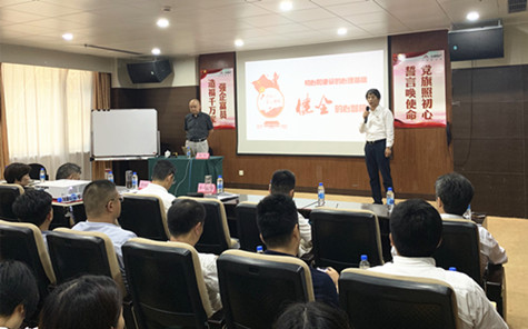 首页|k1体育十年品牌值得信任