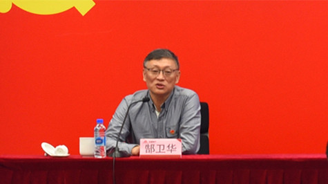 首页|k1体育十年品牌值得信任