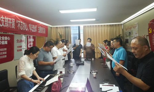 首页|k1体育十年品牌值得信任