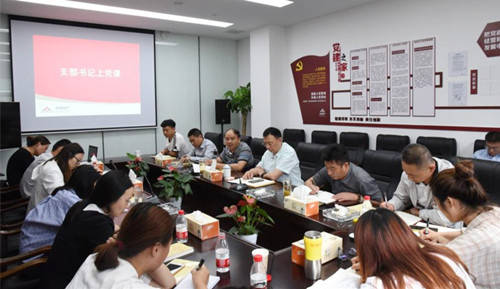 首页|k1体育十年品牌值得信任