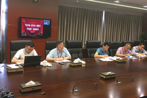 首页|k1体育十年品牌值得信任