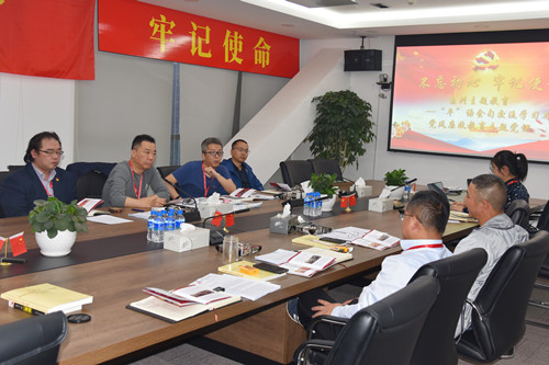 首页|k1体育十年品牌值得信任