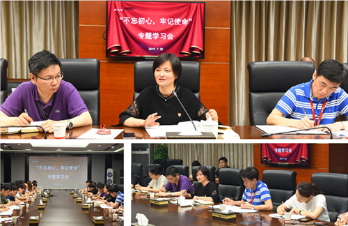 首页|k1体育十年品牌值得信任