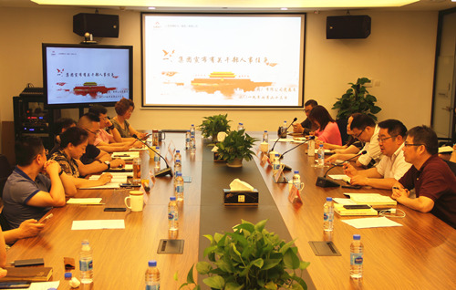 首页|k1体育十年品牌值得信任