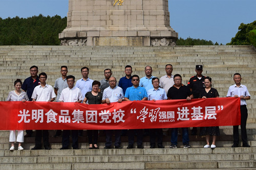 首页|k1体育十年品牌值得信任