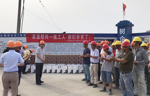 首页|k1体育十年品牌值得信任