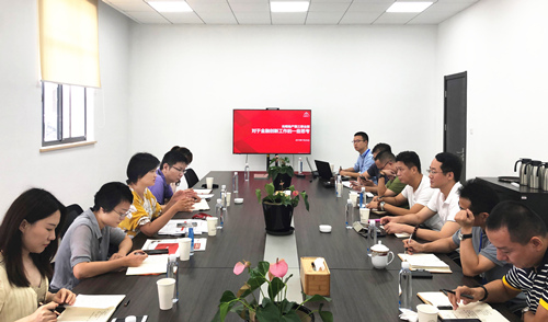 首页|k1体育十年品牌值得信任