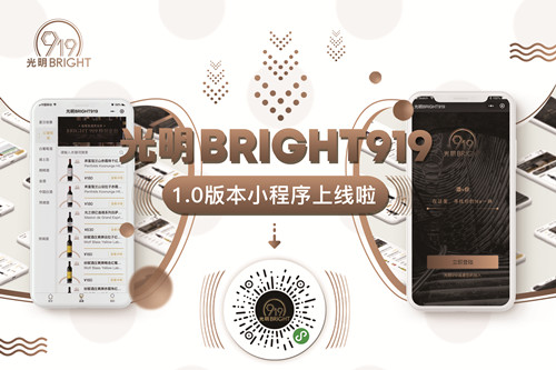 首页|k1体育十年品牌值得信任