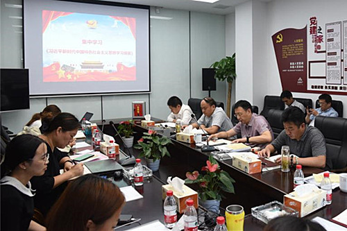 首页|k1体育十年品牌值得信任