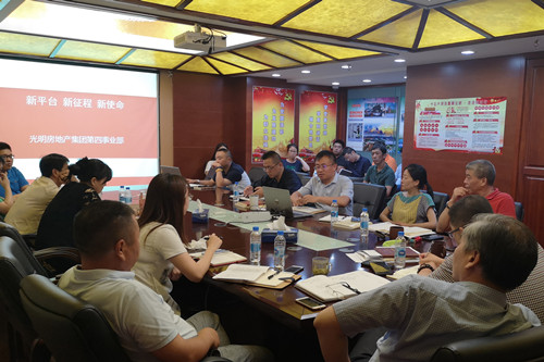 首页|k1体育十年品牌值得信任