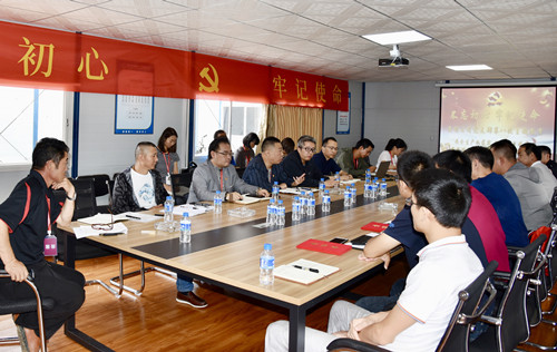 首页|k1体育十年品牌值得信任