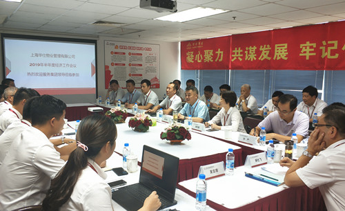 首页|k1体育十年品牌值得信任