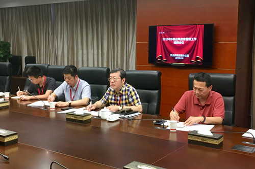 首页|k1体育十年品牌值得信任