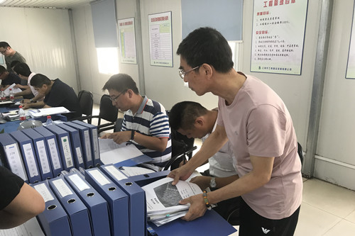 首页|k1体育十年品牌值得信任