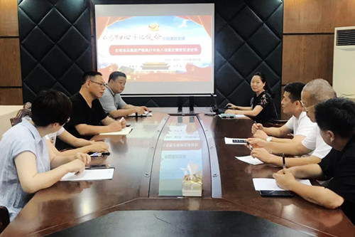 首页|k1体育十年品牌值得信任