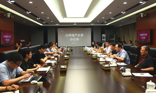 首页|k1体育十年品牌值得信任