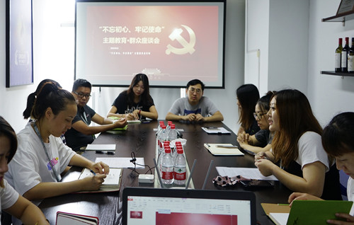 首页|k1体育十年品牌值得信任