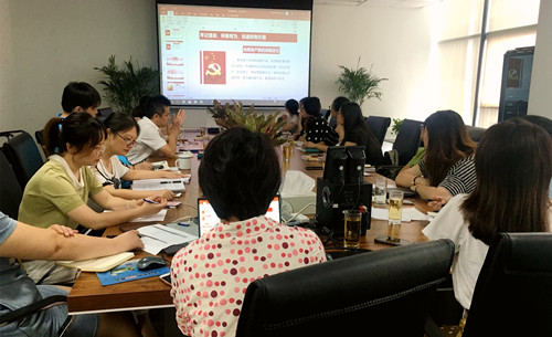 首页|k1体育十年品牌值得信任