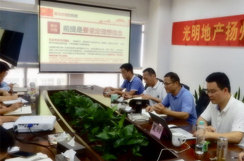 首页|k1体育十年品牌值得信任