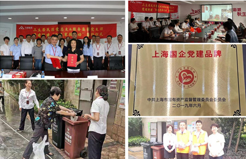 首页|k1体育十年品牌值得信任