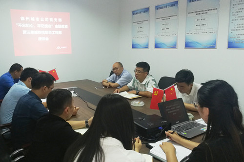 首页|k1体育十年品牌值得信任