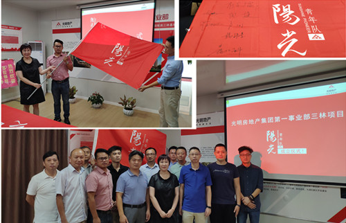 首页|k1体育十年品牌值得信任