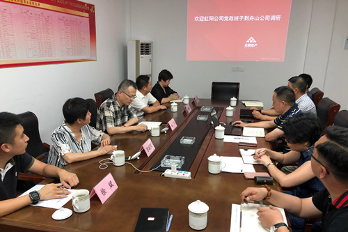 首页|k1体育十年品牌值得信任