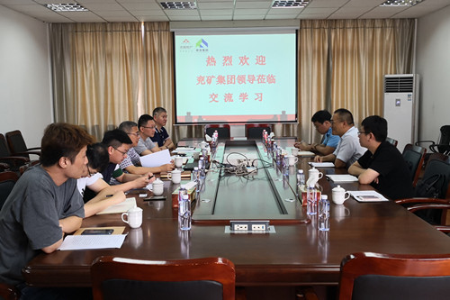 首页|k1体育十年品牌值得信任