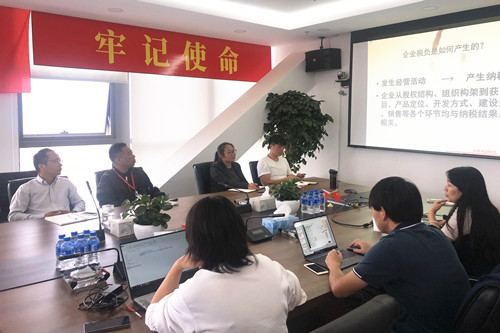 首页|k1体育十年品牌值得信任