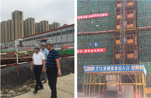 首页|k1体育十年品牌值得信任