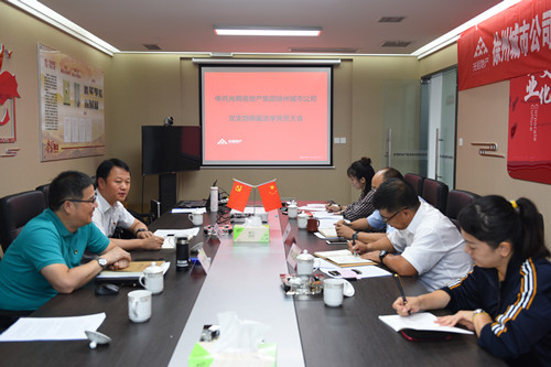 首页|k1体育十年品牌值得信任